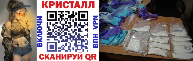 Amphetamine 98% Октябрьск