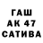 Кокаин Columbia _EgorFanDark _