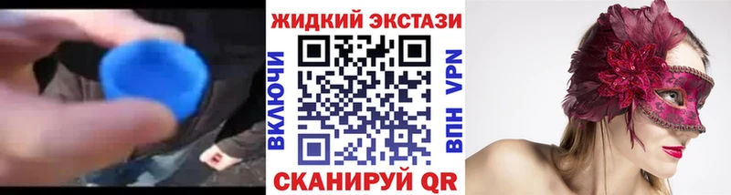 дарнет шоп  KRAKEN ТОР  БУТИРАТ 99%  Октябрьск 