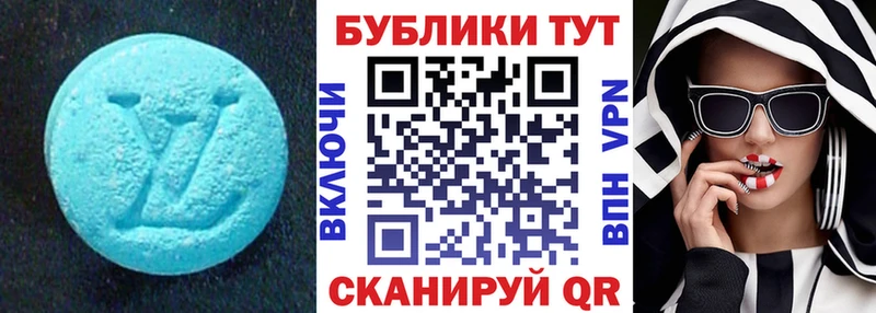 ОМГ ОМГ ссылки Октябрьск ЭКСТАЗИ диски