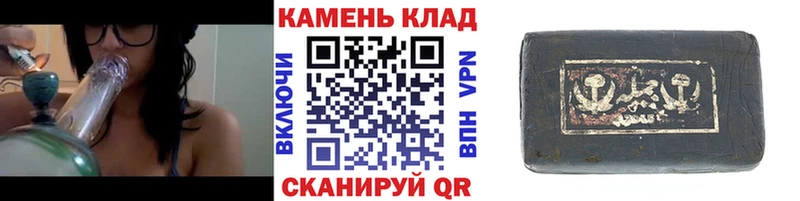 ГАШ убойный  Октябрьск 