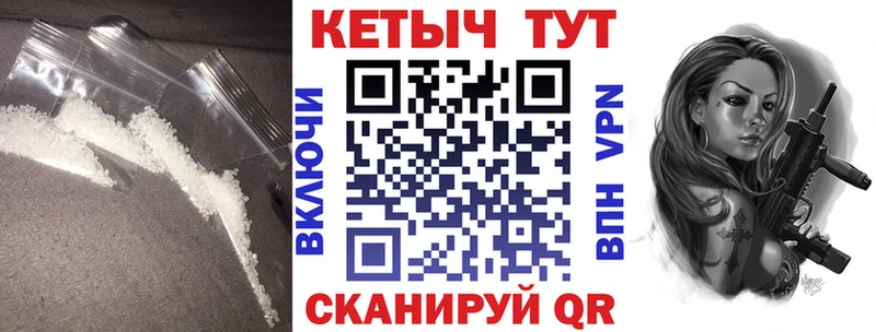 kraken зеркало  Октябрьск  Кетамин ketamine  где продают  
