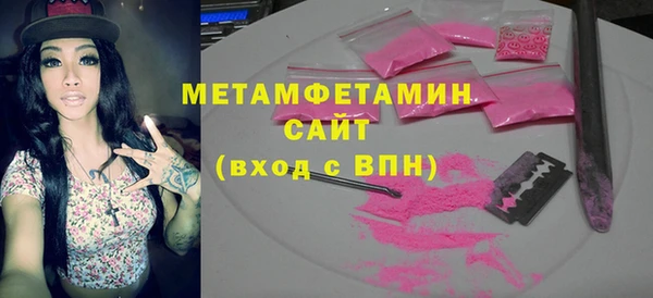 COCAINE Баксан