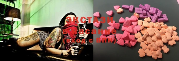 COCAINE Баксан