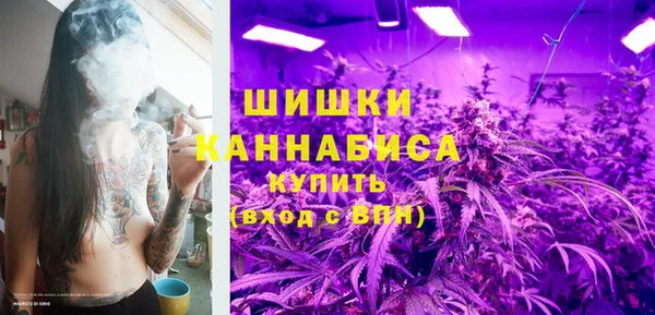 COCAINE Баксан