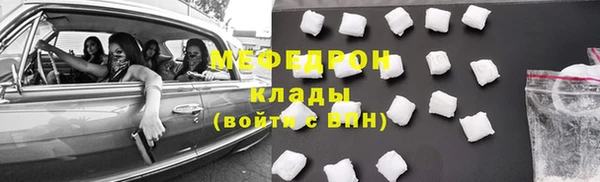 COCAINE Баксан