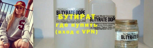 COCAINE Баксан