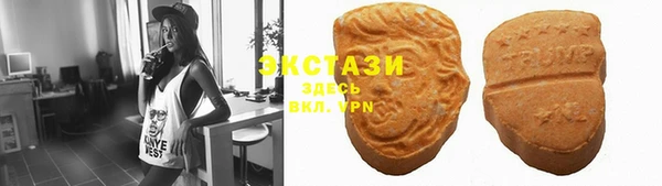 COCAINE Баксан