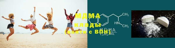 COCAINE Баксан