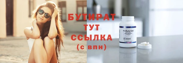 COCAINE Баксан