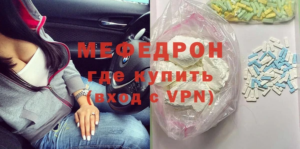 COCAINE Баксан