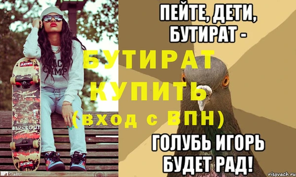 COCAINE Баксан