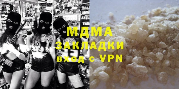 COCAINE Баксан