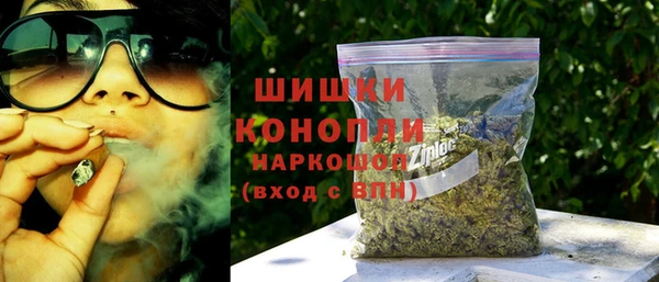 MDMA Балабаново