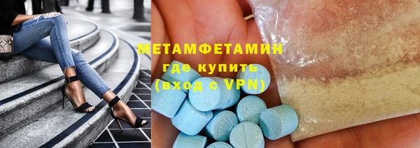 COCAINE Баксан