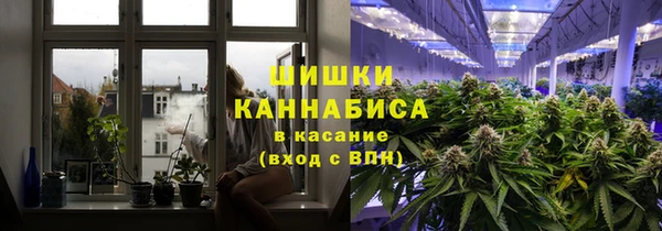 COCAINE Баксан