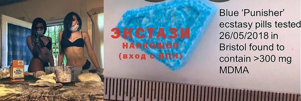герыч Балахна
