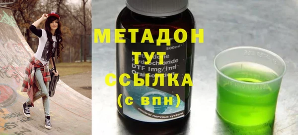 COCAINE Баксан