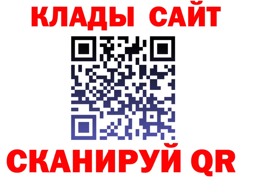 АМФ VHQ вход площадка мега Октябрьск