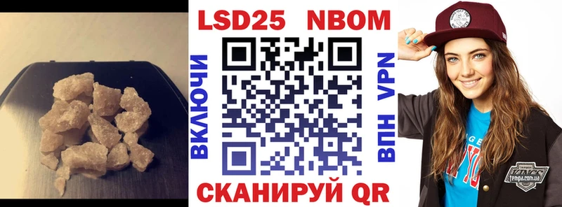 кракен как зайти  Октябрьск  LSD-25 экстази ecstasy  как найти  