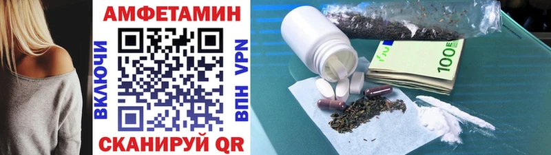 KRAKEN онион  Октябрьск  Первитин витя 