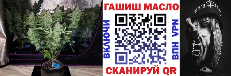 Дистиллят ТГК вейп с тгк  ОМГ ОМГ зеркало  Октябрьск  что такое наркотик 